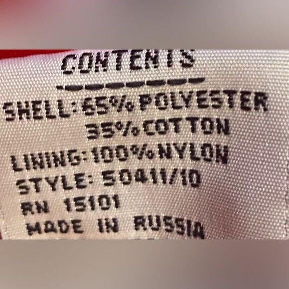 Current Seen Coat Women’s Large Red Blue Hood Oversized Storm Coat Russia - Picture 7 of 7